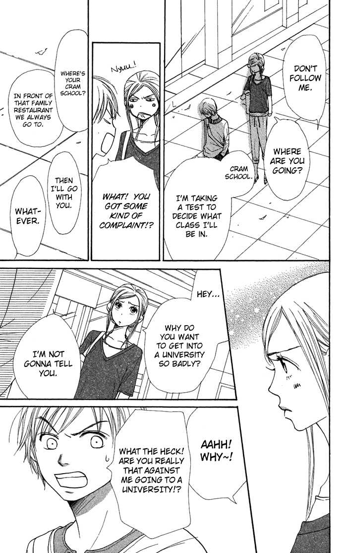 Read Lovely Complex en Manga Online