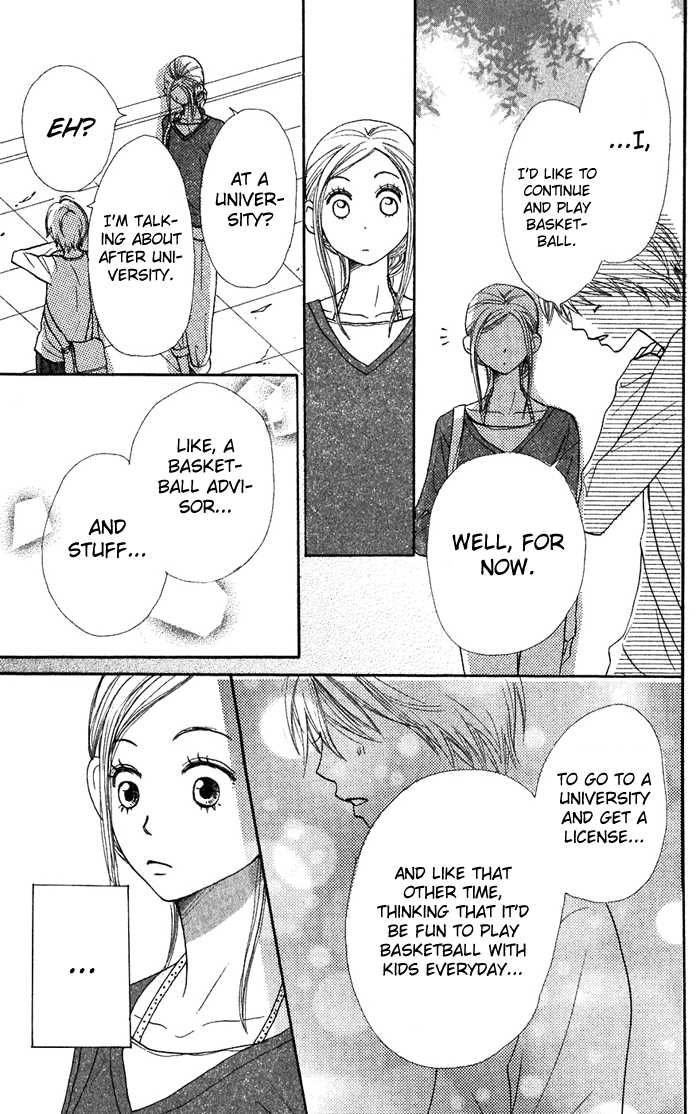 Read Lovely Complex en Manga Online