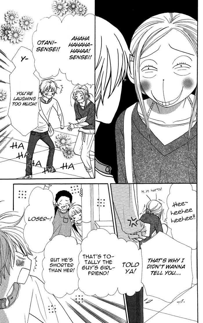 Read Lovely Complex en Manga Online