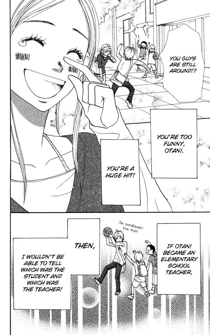 Read Lovely Complex en Manga Online