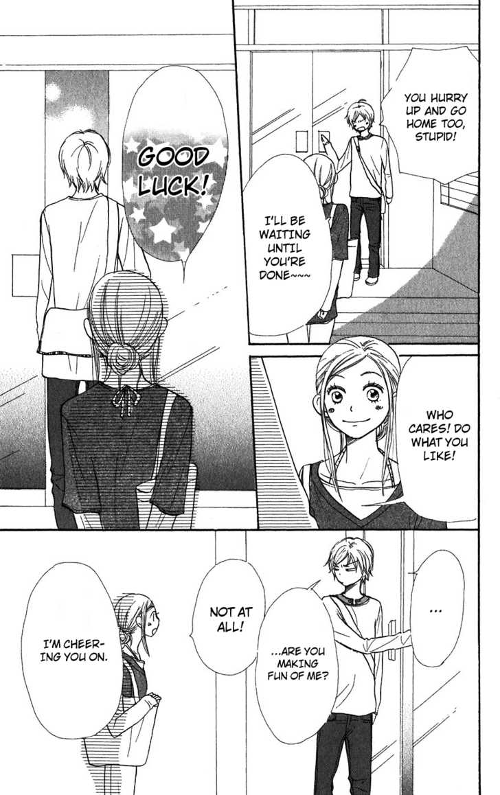 Read Lovely Complex en Manga Online