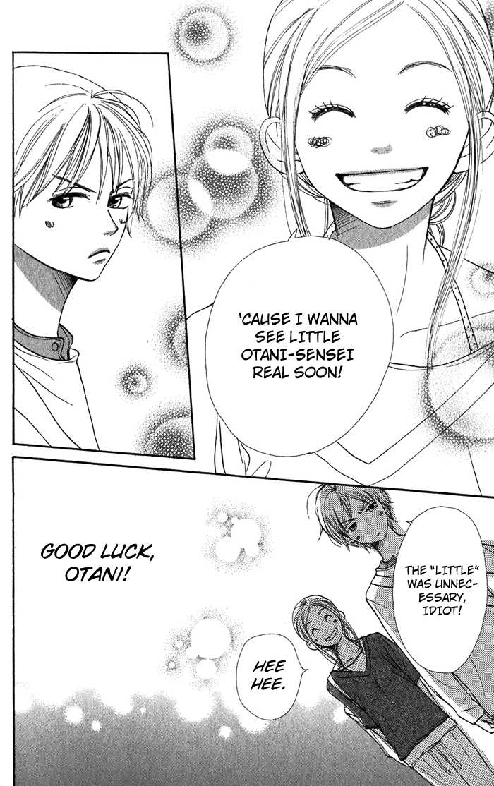 Read Lovely Complex en Manga Online