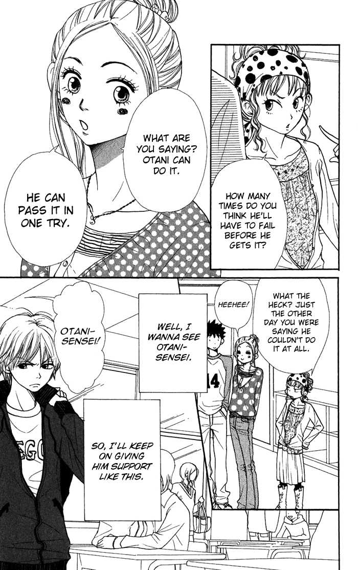 Read Lovely Complex en Manga Online