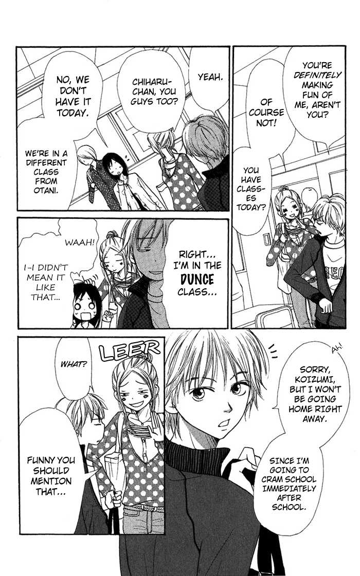 Read Lovely Complex en Manga Online