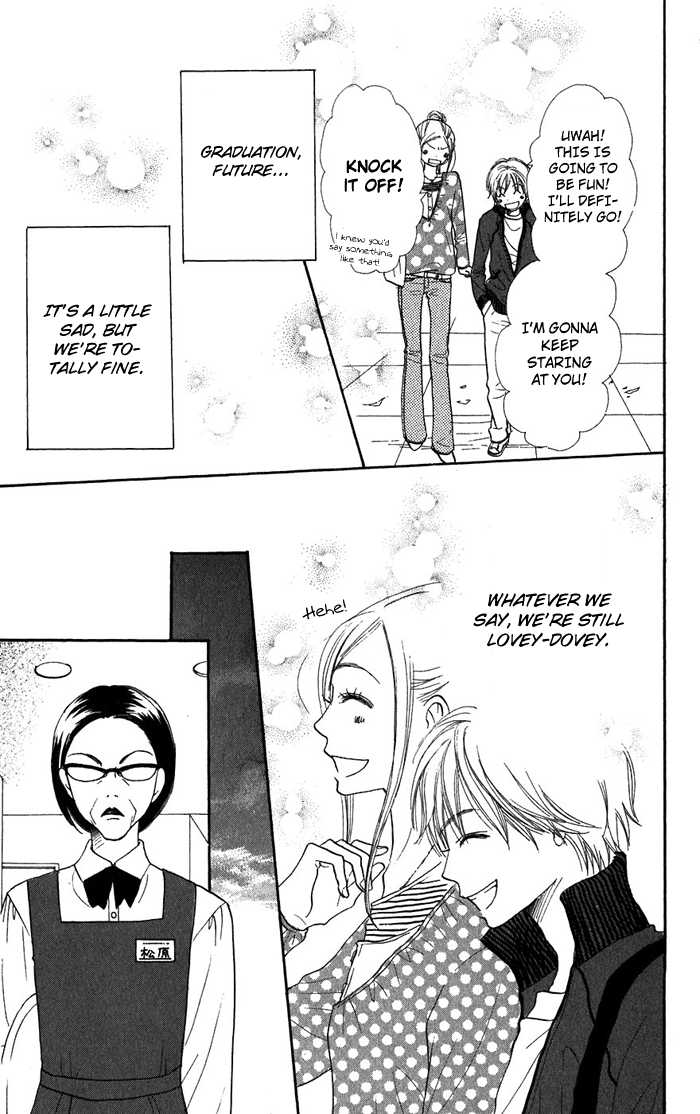 Read Lovely Complex en Manga Online