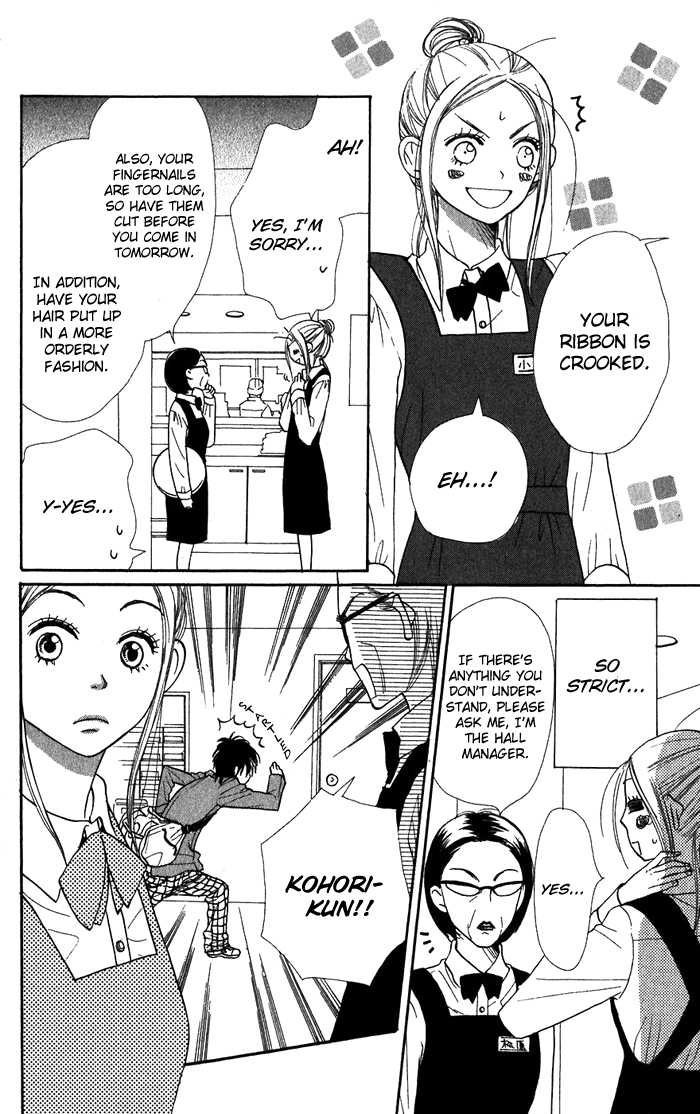 Read Lovely Complex en Manga Online