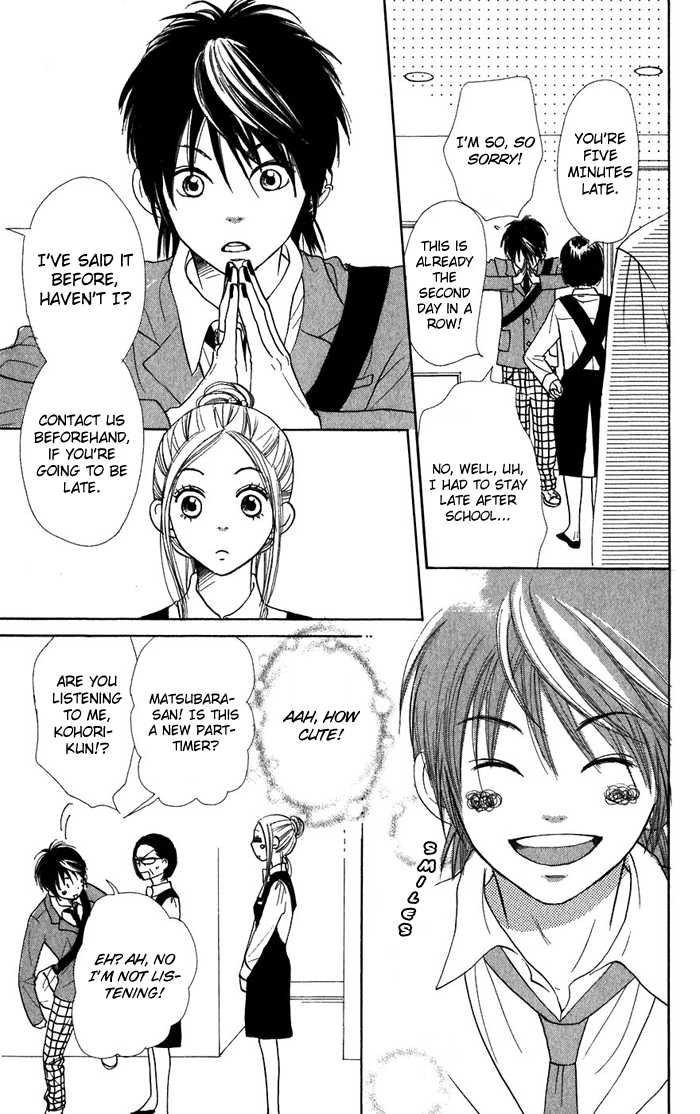 Read Lovely Complex en Manga Online