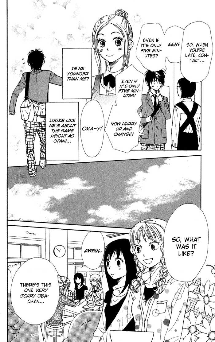 Read Lovely Complex en Manga Online