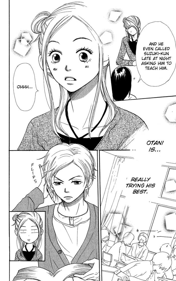 Read Lovely Complex en Manga Online