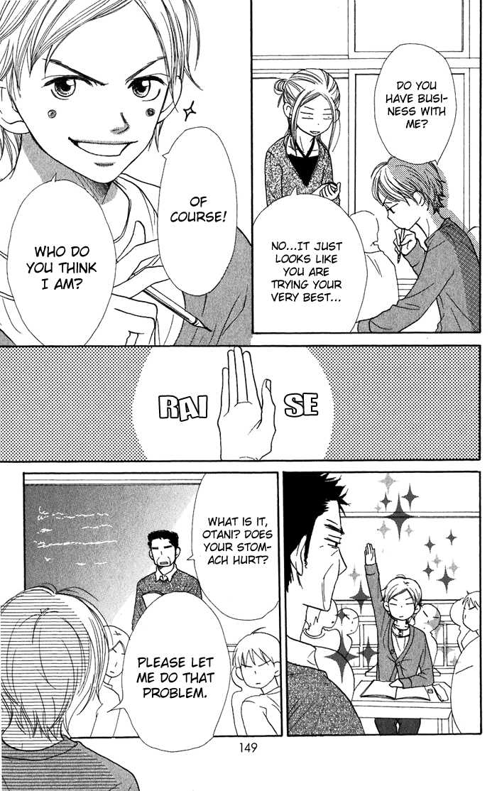 Read Lovely Complex en Manga Online