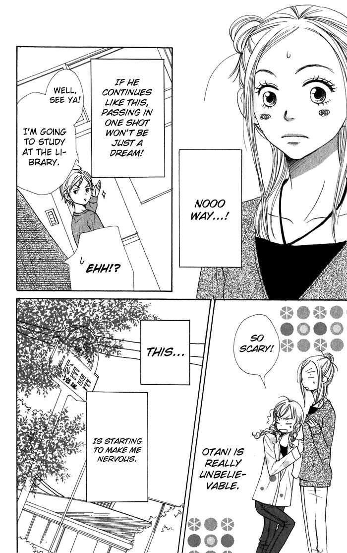 Read Lovely Complex en Manga Online