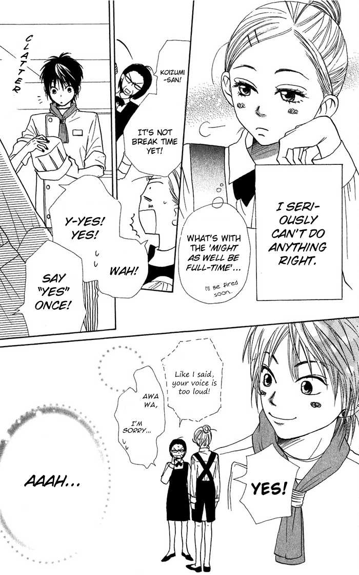 Read Lovely Complex en Manga Online