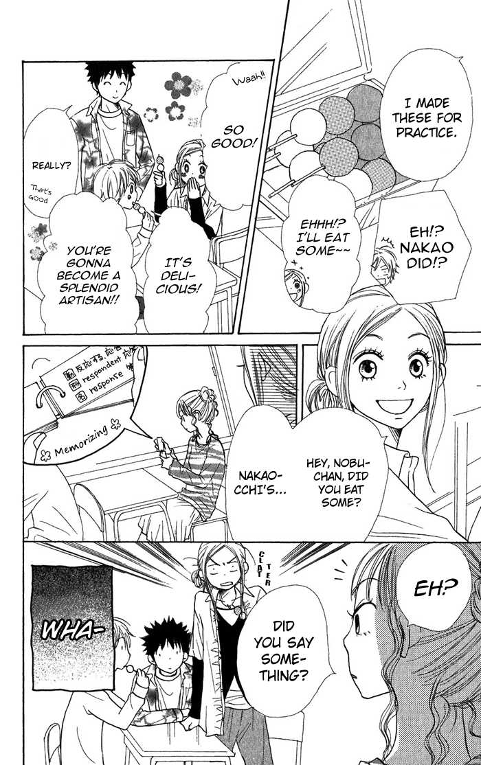 Read Lovely Complex en Manga Online