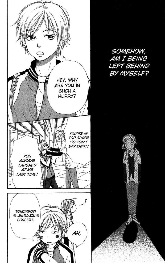 Read Lovely Complex en Manga Online