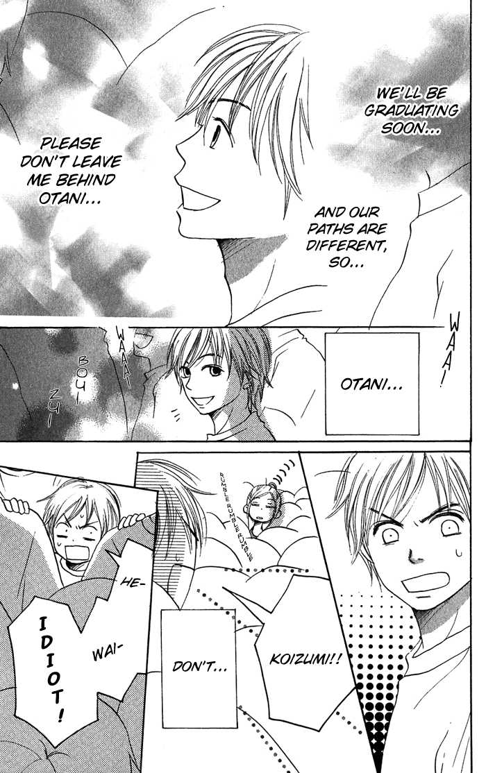 Read Lovely Complex en Manga Online