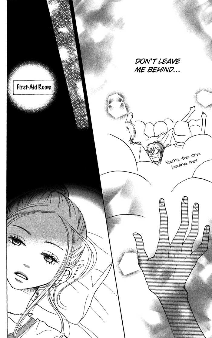 Read Lovely Complex en Manga Online