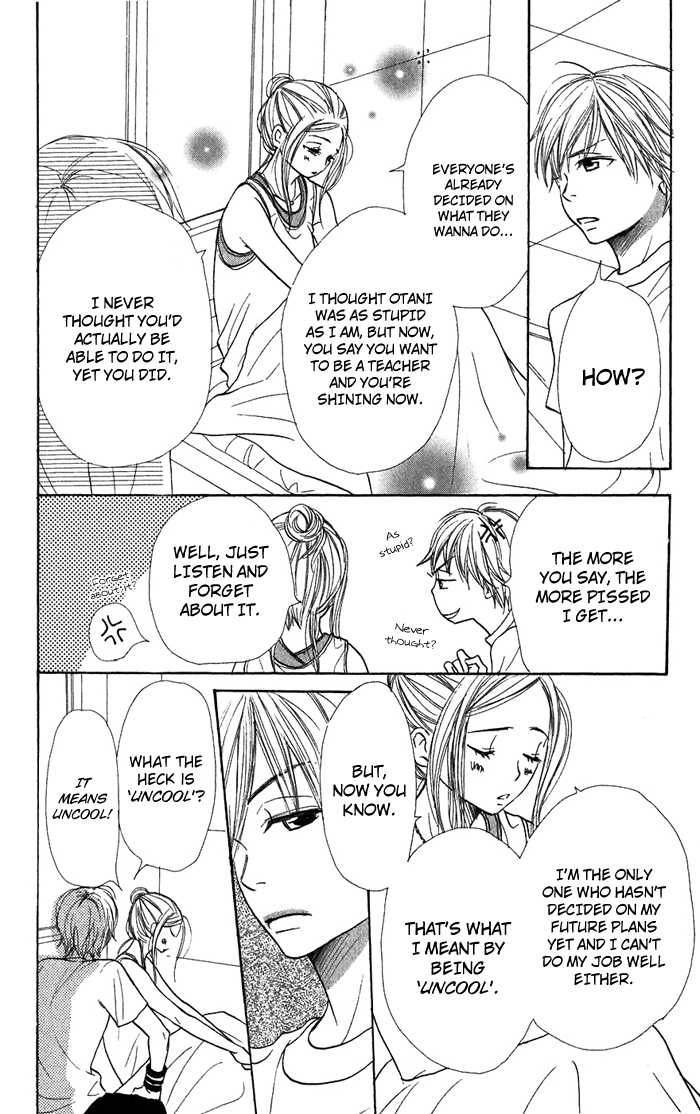 Read Lovely Complex en Manga Online