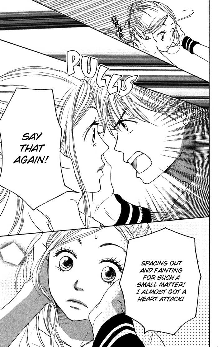 Read Lovely Complex en Manga Online