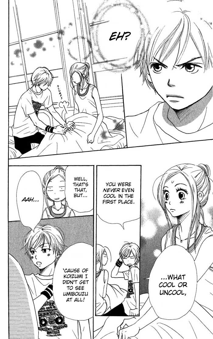 Read Lovely Complex en Manga Online