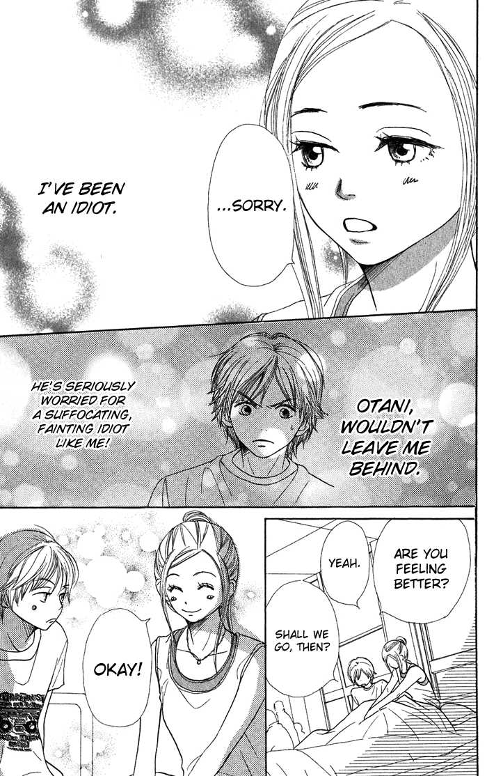 Read Lovely Complex en Manga Online