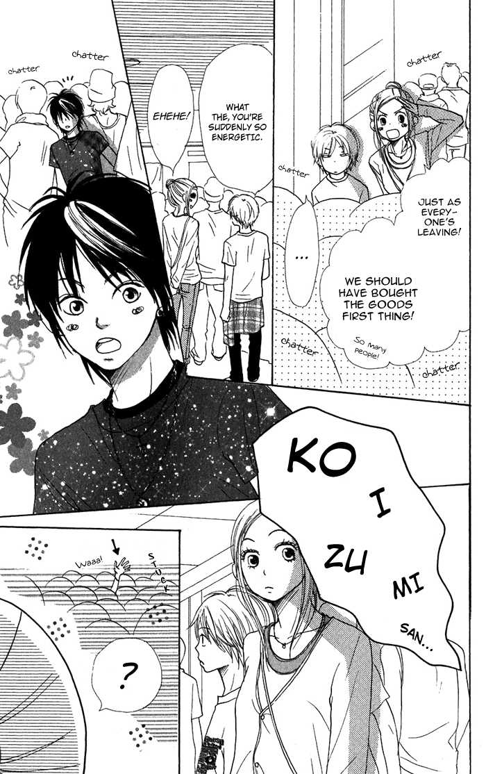 Read Lovely Complex en Manga Online
