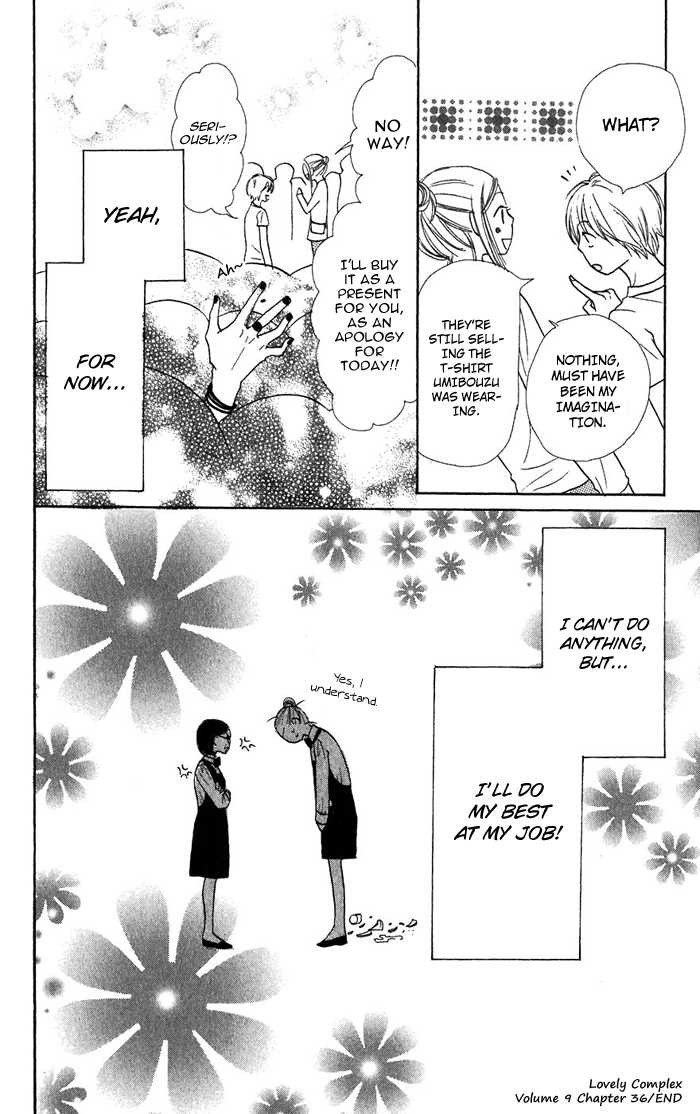 Read Lovely Complex en Manga Online