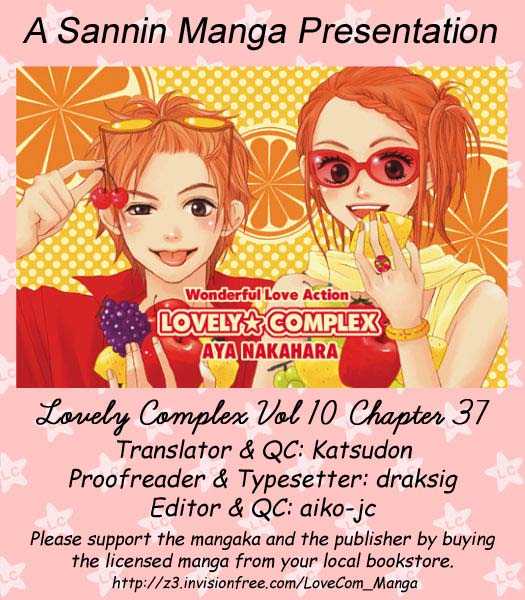 Read Lovely Complex en Manga Online