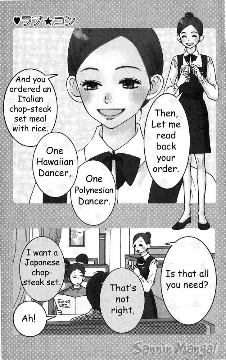 Read Lovely Complex en Manga Online