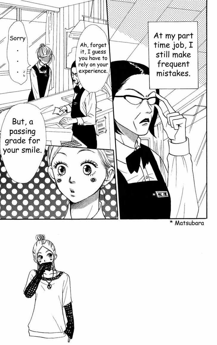 Read Lovely Complex en Manga Online