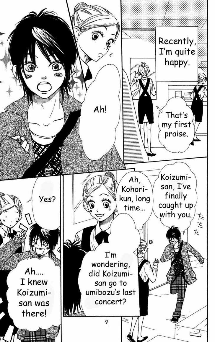 Read Lovely Complex en Manga Online