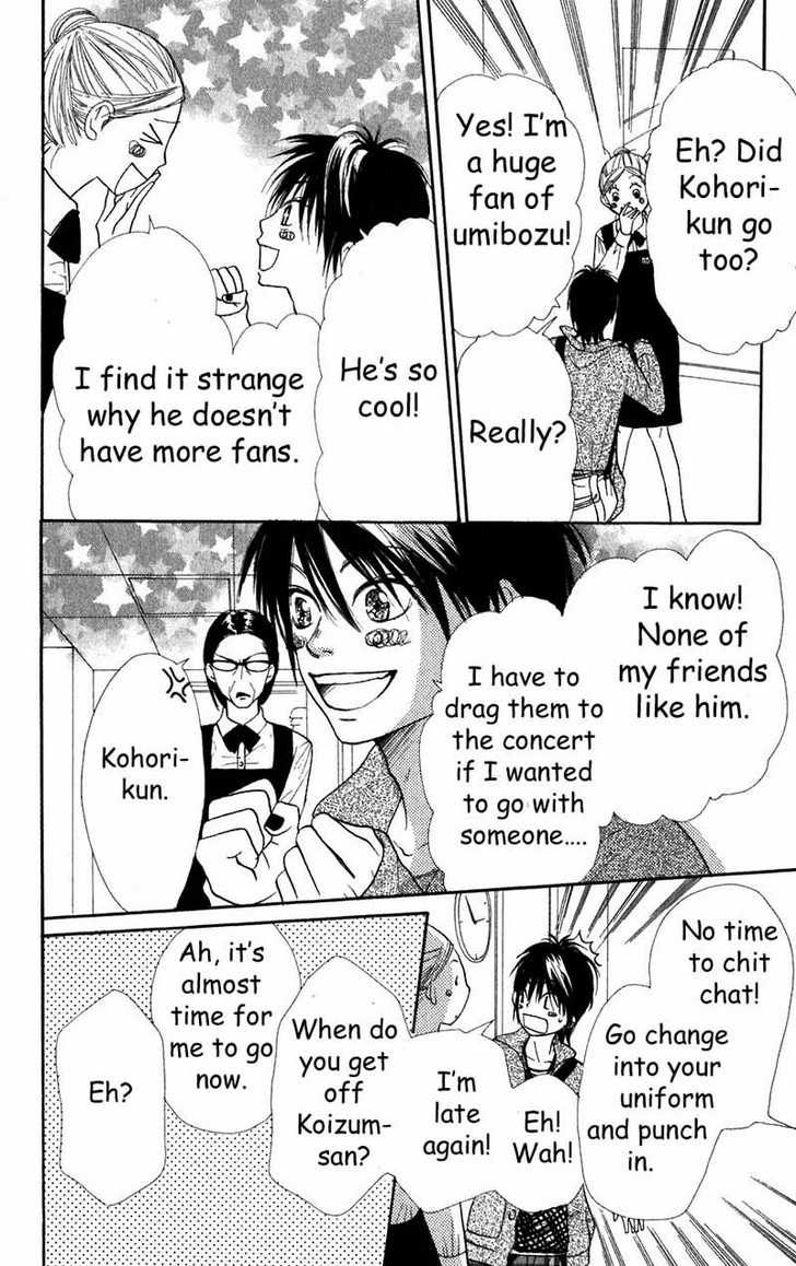 Read Lovely Complex en Manga Online