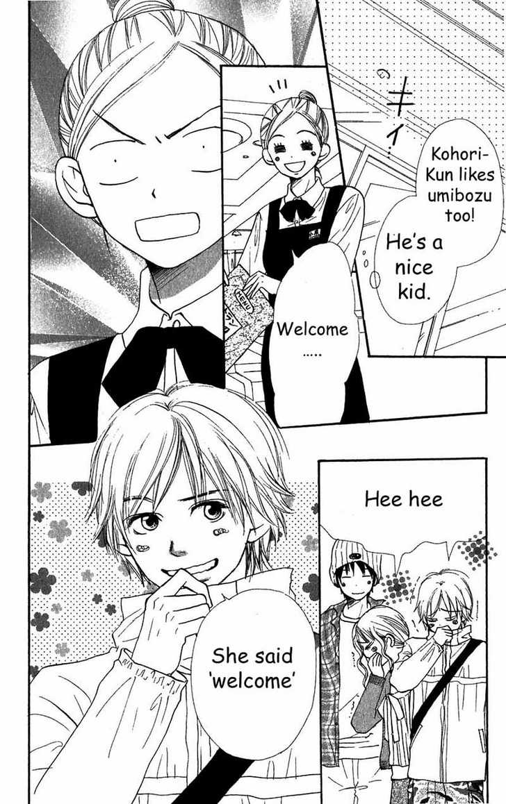 Read Lovely Complex en Manga Online