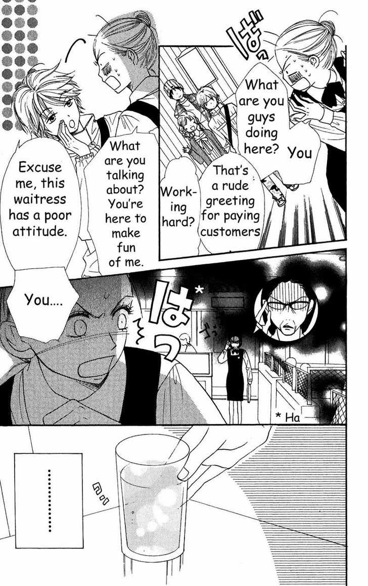 Read Lovely Complex en Manga Online