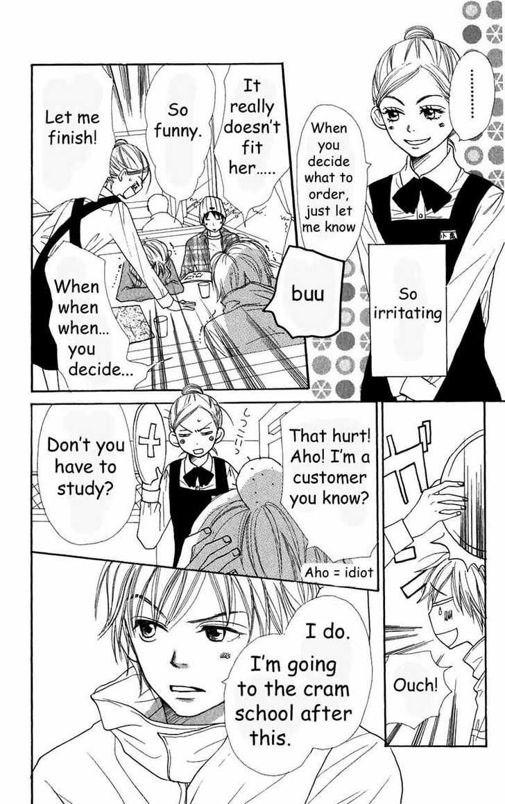 Read Lovely Complex en Manga Online