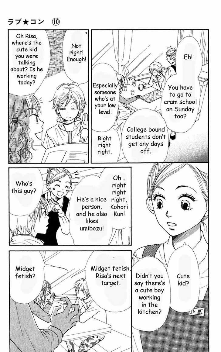 Read Lovely Complex en Manga Online