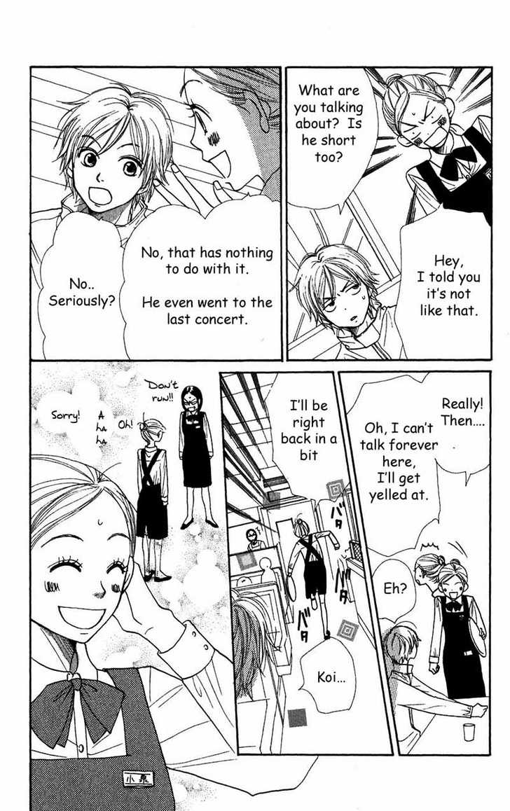 Read Lovely Complex en Manga Online