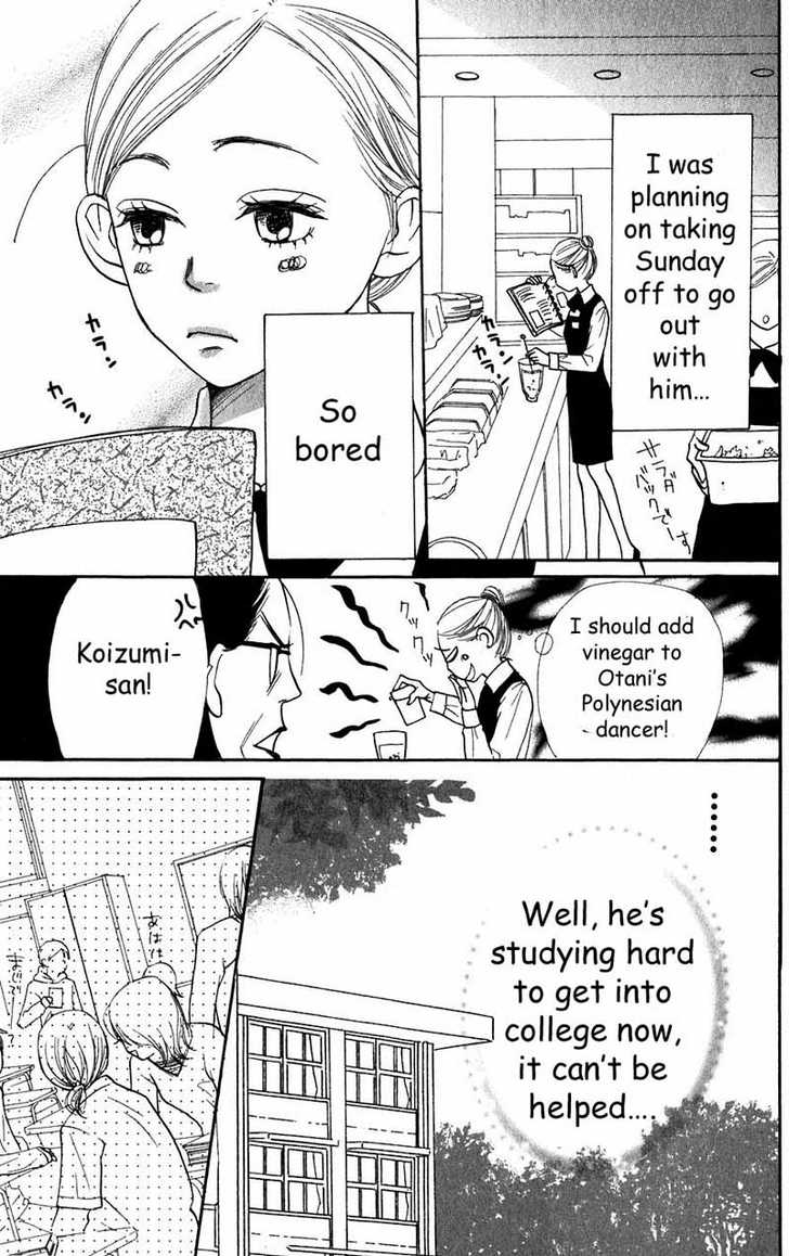 Read Lovely Complex en Manga Online