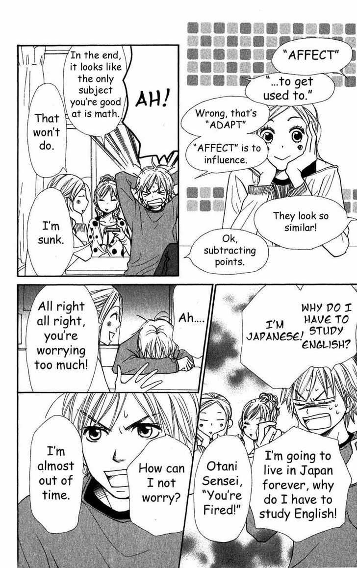 Read Lovely Complex en Manga Online