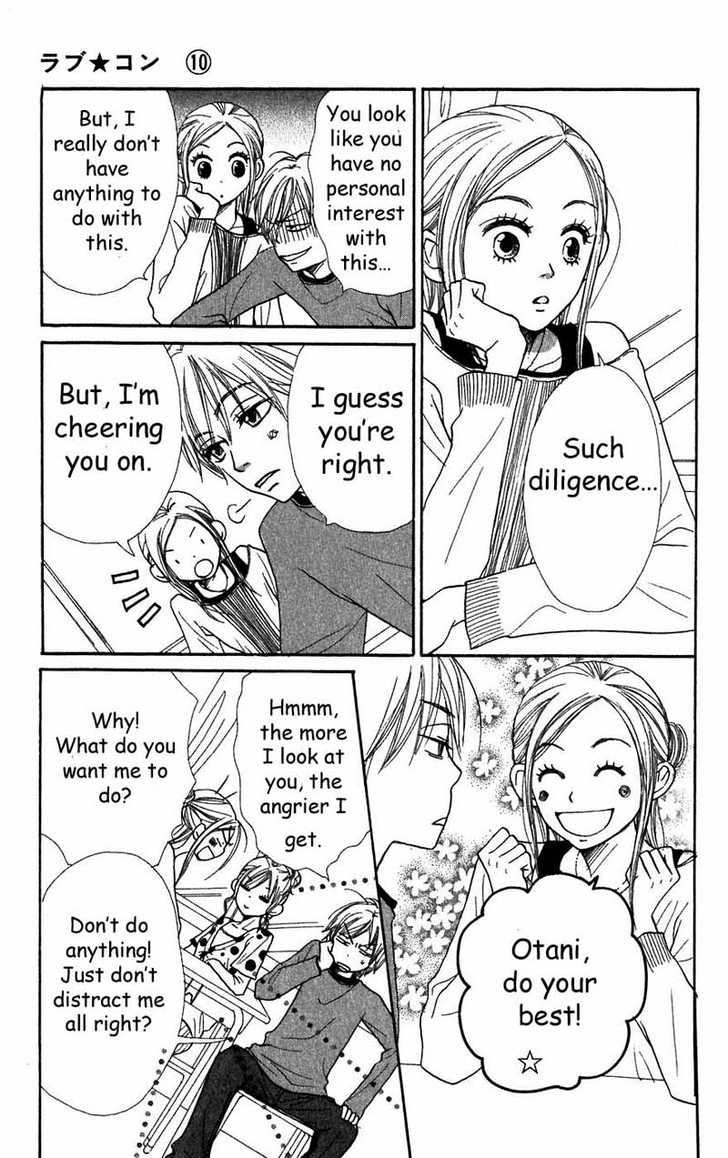 Read Lovely Complex en Manga Online