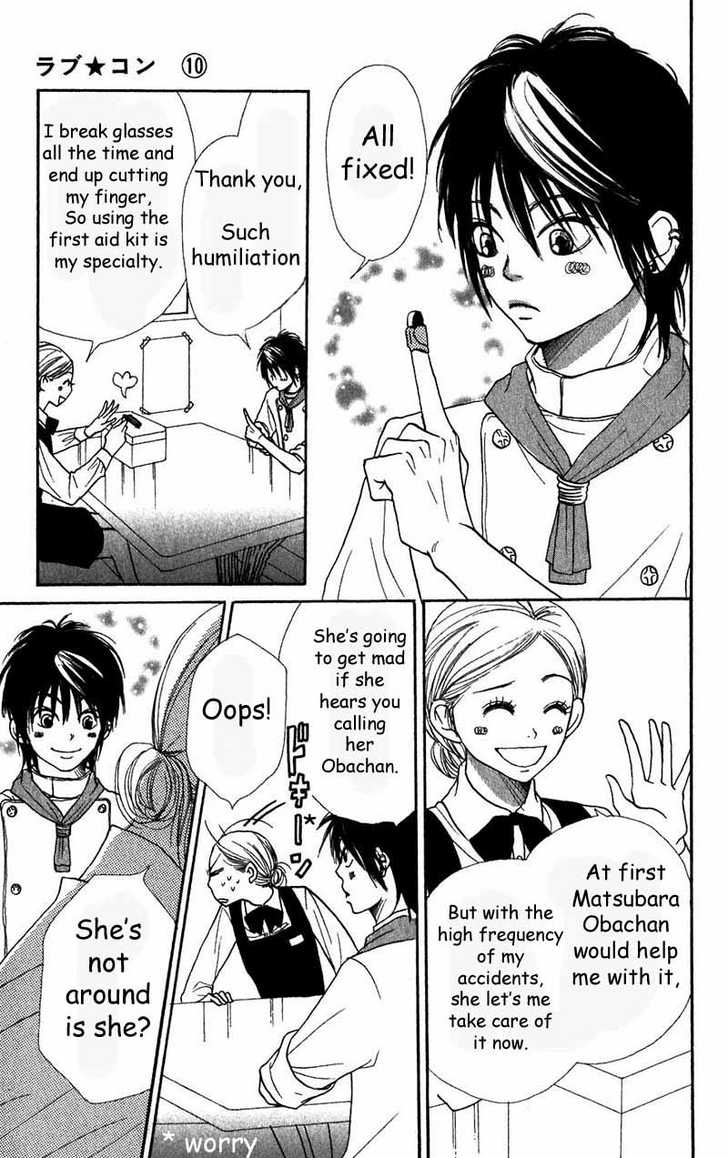 Read Lovely Complex en Manga Online