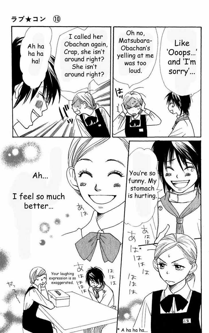 Read Lovely Complex en Manga Online