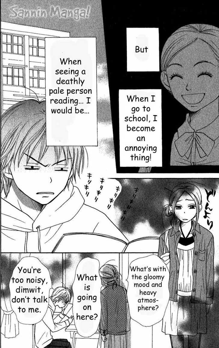 Read Lovely Complex en Manga Online