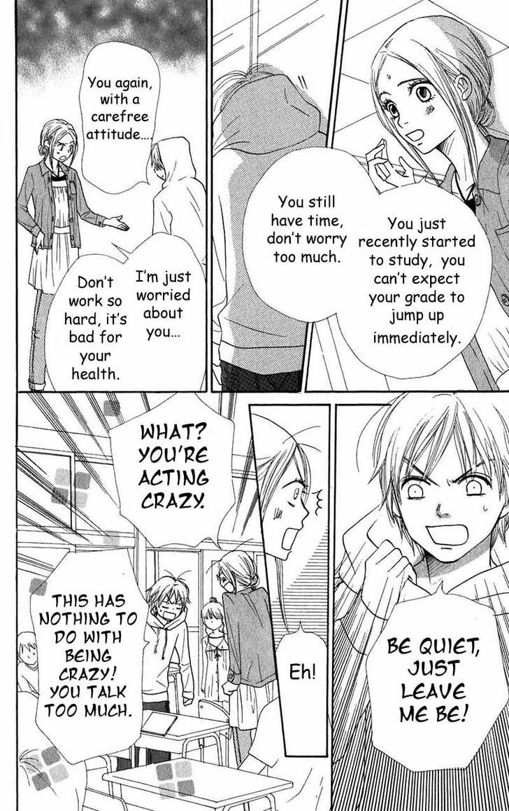 Read Lovely Complex en Manga Online