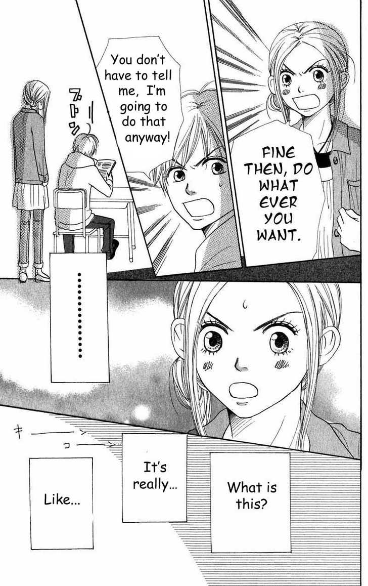 Read Lovely Complex en Manga Online