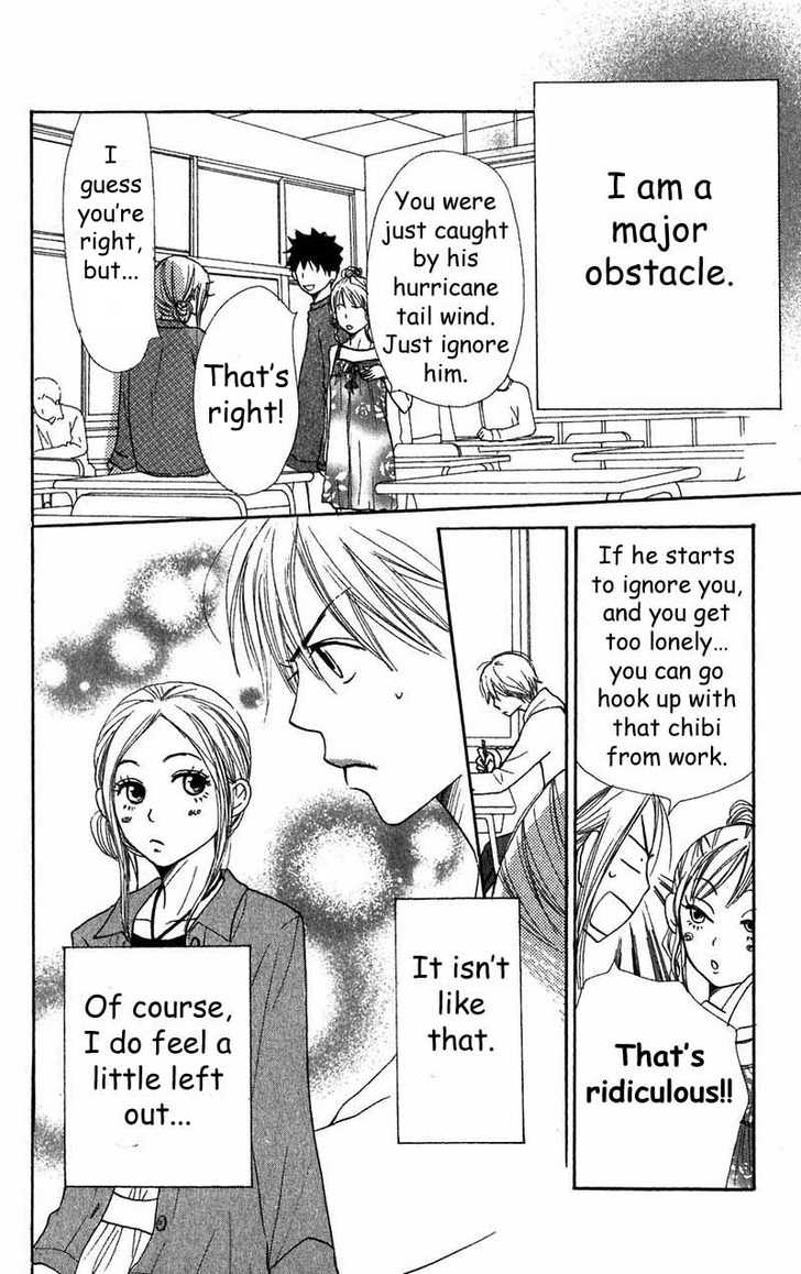 Read Lovely Complex en Manga Online