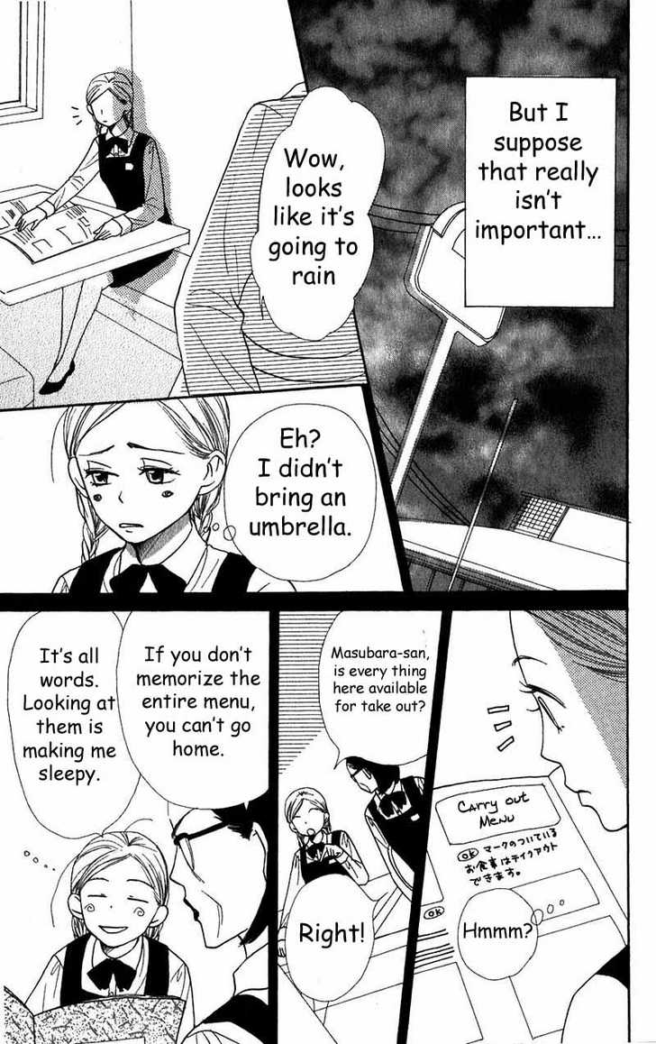 Read Lovely Complex en Manga Online