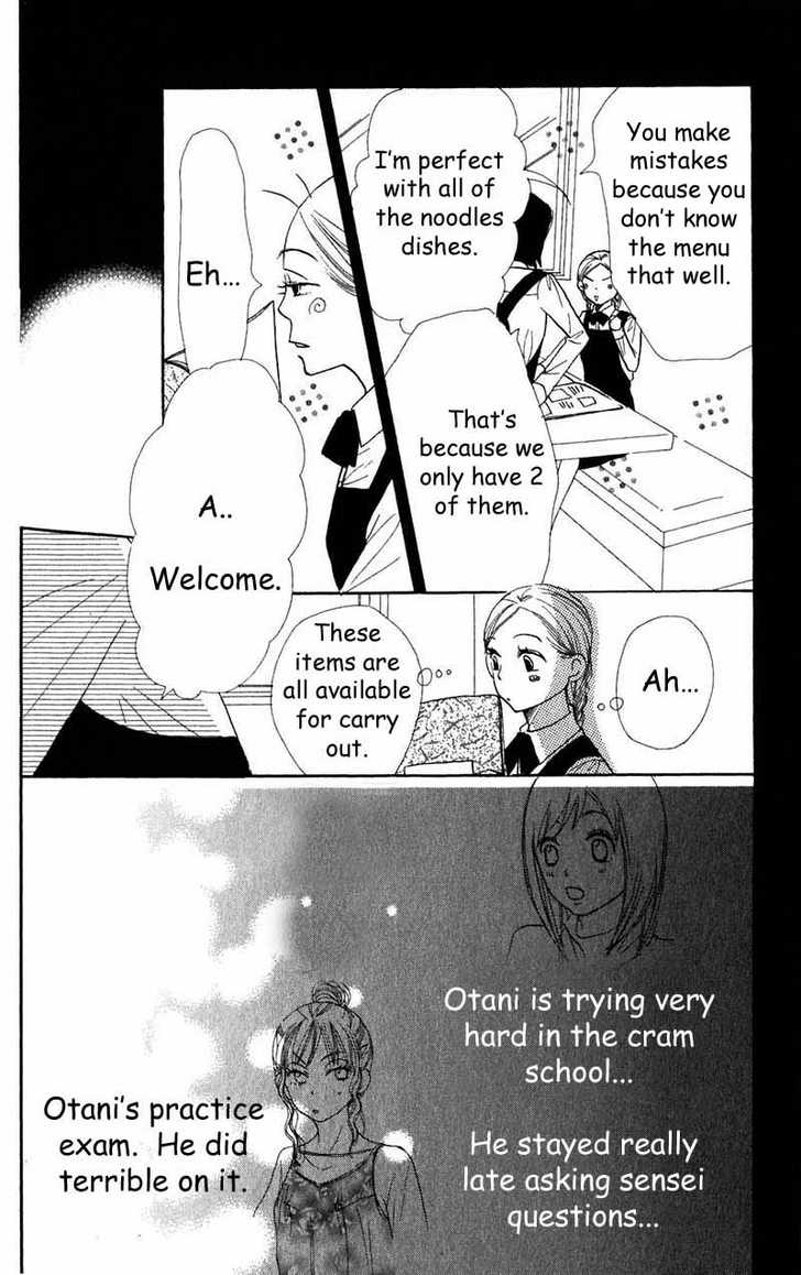 Read Lovely Complex en Manga Online