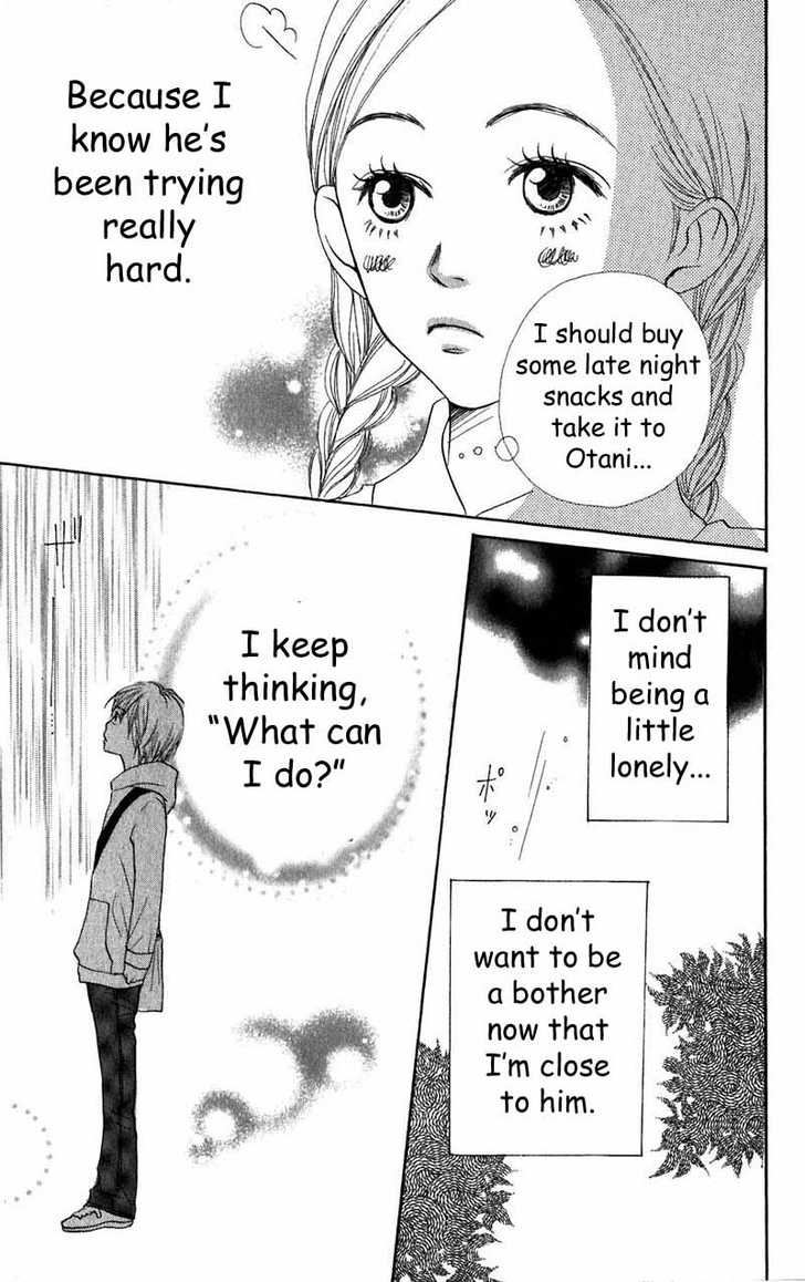 Read Lovely Complex en Manga Online