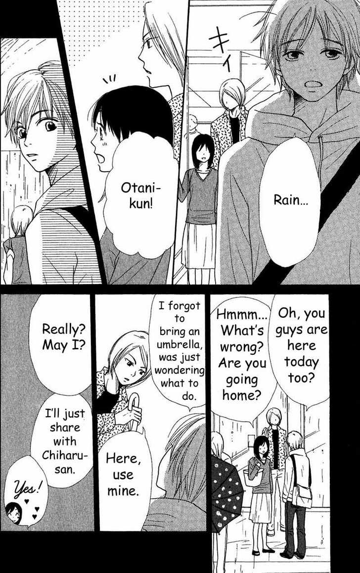 Read Lovely Complex en Manga Online