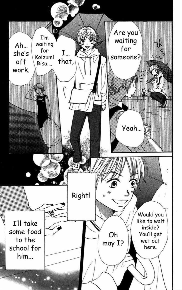 Read Lovely Complex en Manga Online